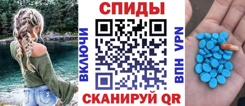 наркошоп  Алейск  АМФЕТАМИН 98% 