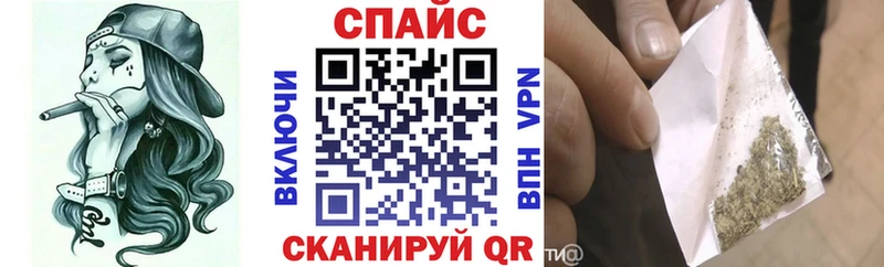 omg ССЫЛКА  Алейск  БУТИРАТ GHB 