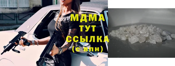 крисы Алексин