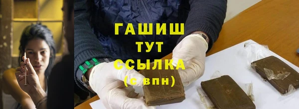 крисы Алексин