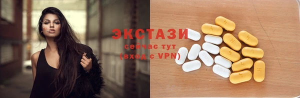 крисы Алексин