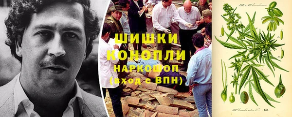 Альфа ПВП Алексеевка