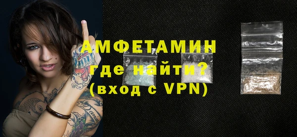 Альфа ПВП Алексеевка
