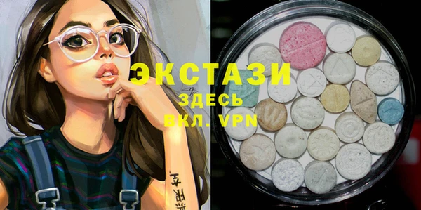 скорость Аркадак