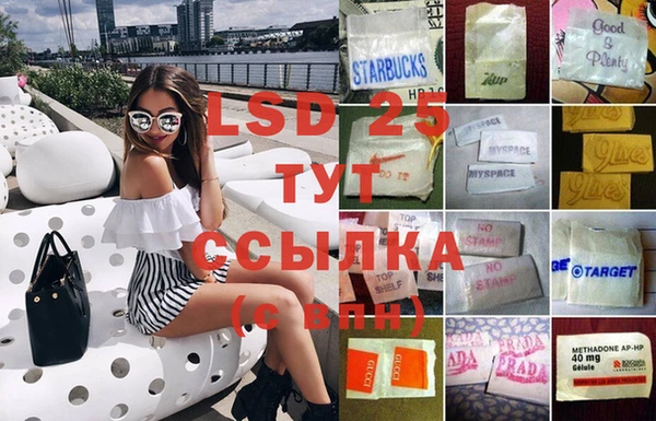 Альфа ПВП Алексеевка