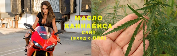 mdpv Армянск