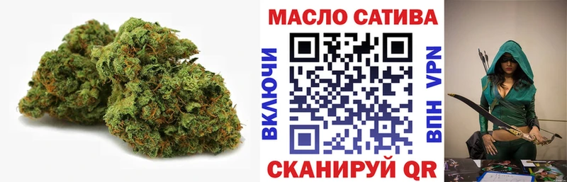 ТГК жижа  OMG зеркало  Алейск 